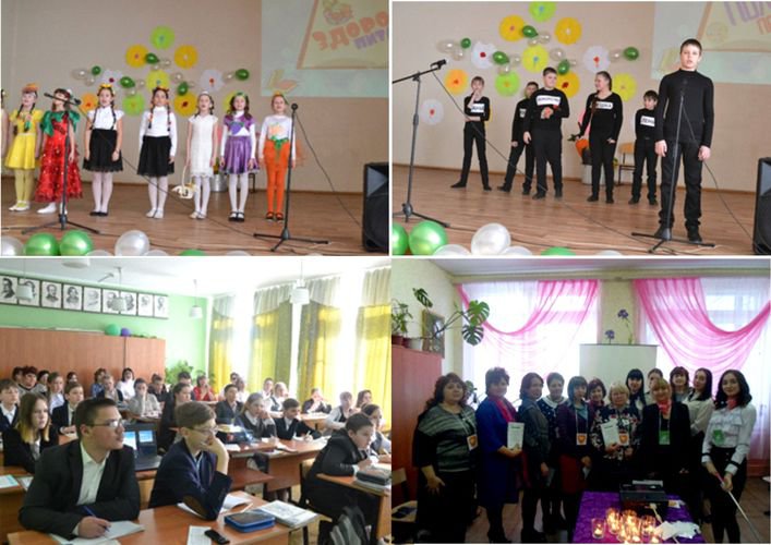 Школа 2 михайловка волгоградской области учителя фото