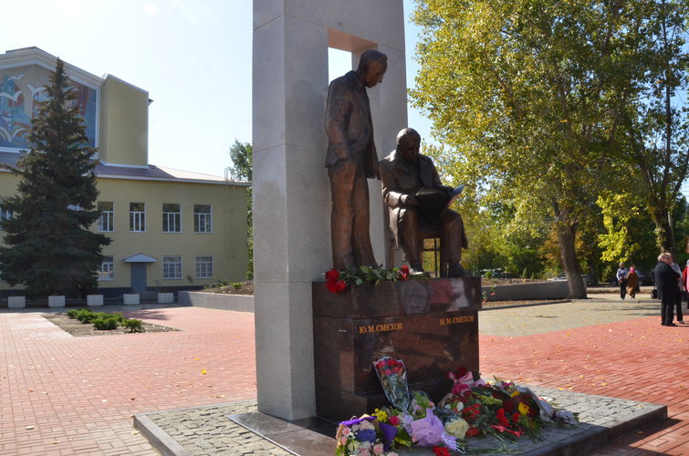 Улицы михайловки волгоградской